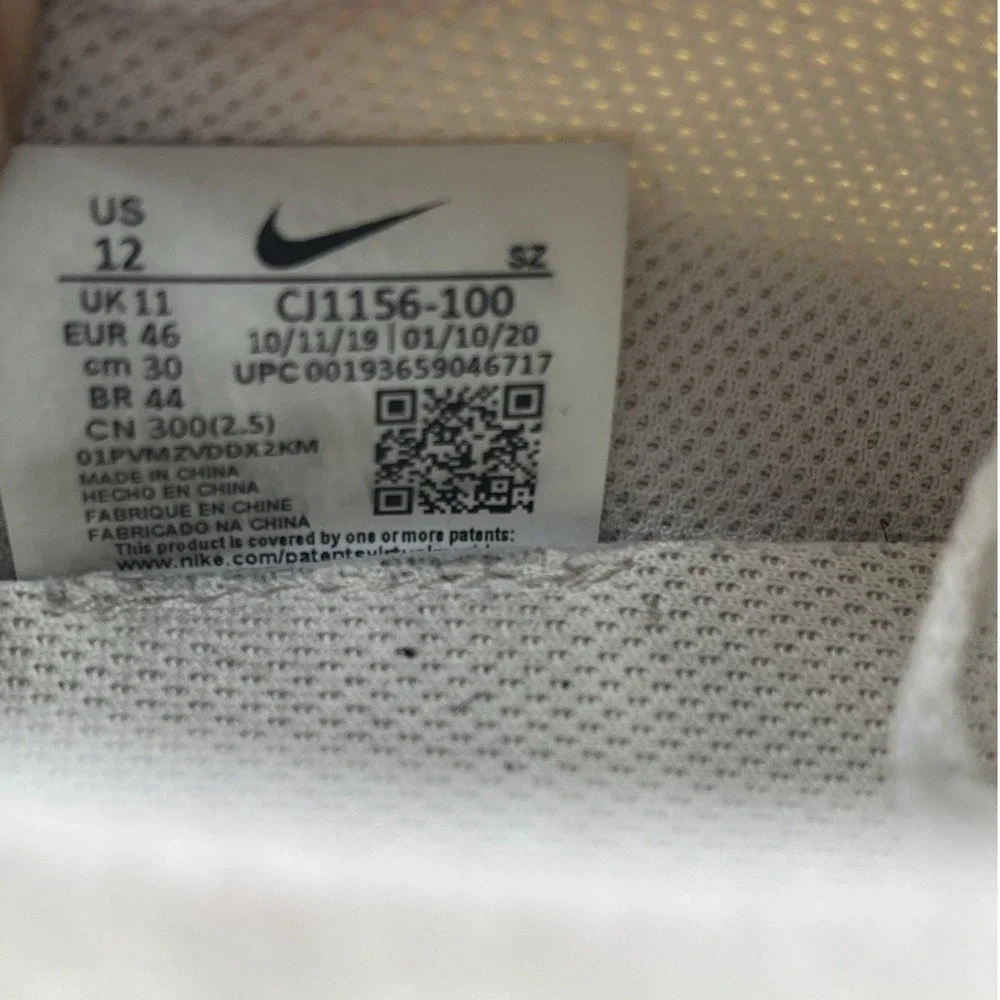 2020 Nike Daybreak Type White Gray Running Shoes - Men's Size 12‎ USED